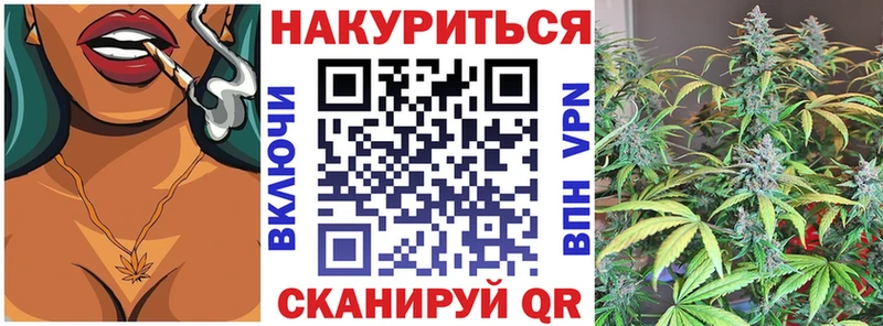 Названия наркотиков Питкяранта МЕТАМФЕТАМИН Конопля COCAIN Амфетамин Меф Гашиш