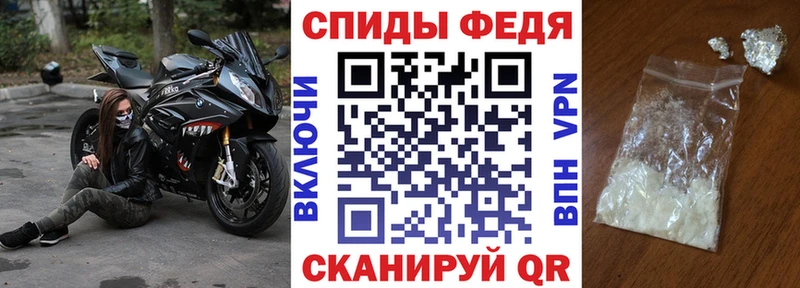 продажа наркотиков это Telegram Amphetamine 97% Питкяранта
