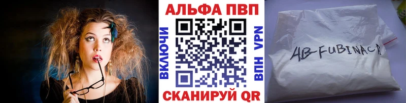 A PVP СК КРИС сайты даркнета как зайти Питкяранта купить MEGA ONION