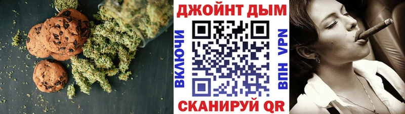 где найти наркотики  Питкяранта  Cannafood марихуана 