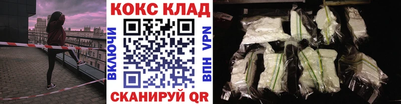 COCAIN VHQ  Питкяранта 