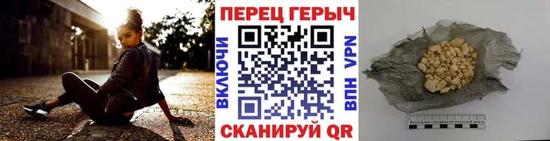 ГЕРОИН Афган  Питкяранта 
