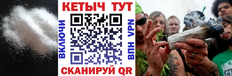 Кетамин ketamine  Питкяранта 