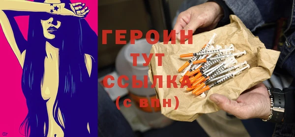 a pvp Заводоуковск