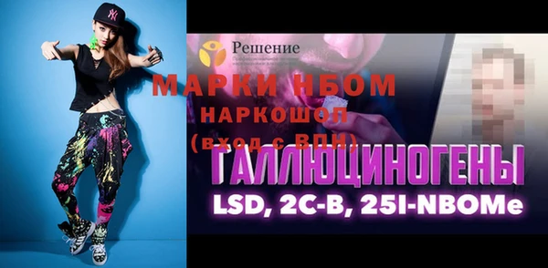 a pvp Заводоуковск