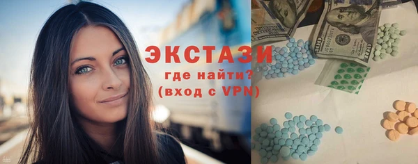гашиш Заволжск