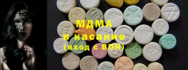 СК Шали