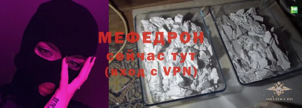гашиш Заволжск