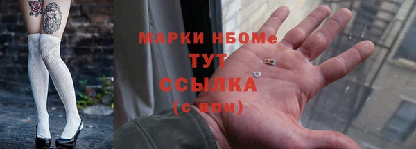a pvp Заводоуковск