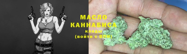 a pvp Заводоуковск