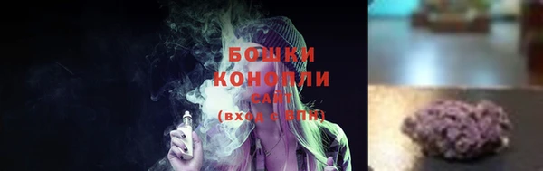 гашиш Заволжск