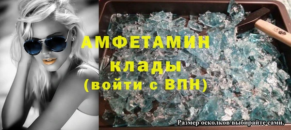 a pvp Заводоуковск