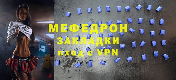 a pvp Заводоуковск