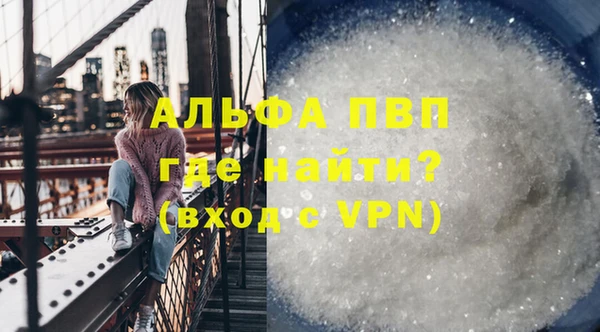 a pvp Заводоуковск