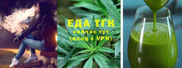 гашиш Заволжск