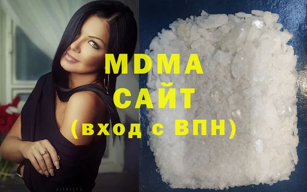 соль ск Шадринск