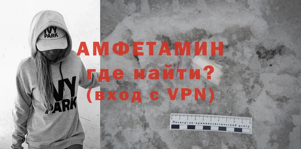 гашиш Заволжск