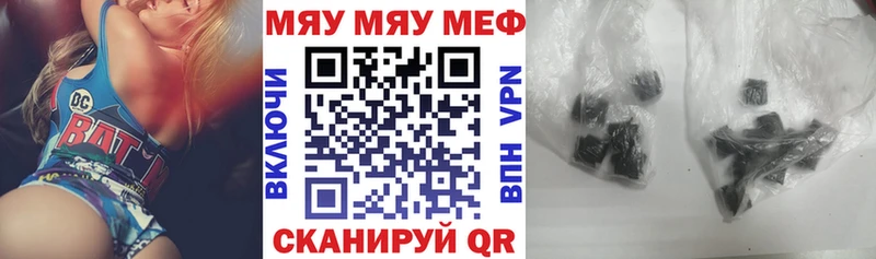 где купить наркотик  Питкяранта  hydra рабочий сайт  МЕФ 4 MMC 