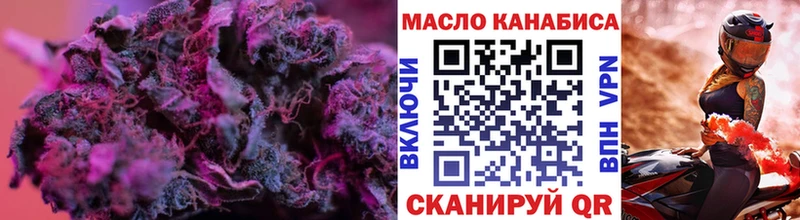 ТГК вейп с тгк  Питкяранта 