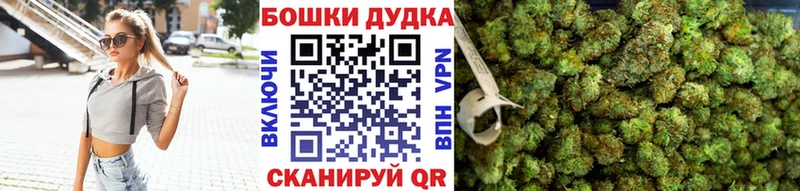 Конопля VHQ  закладка  Питкяранта 
